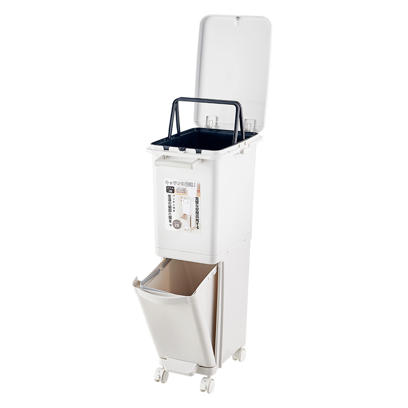 Single inner tub style - narrow two-layer
