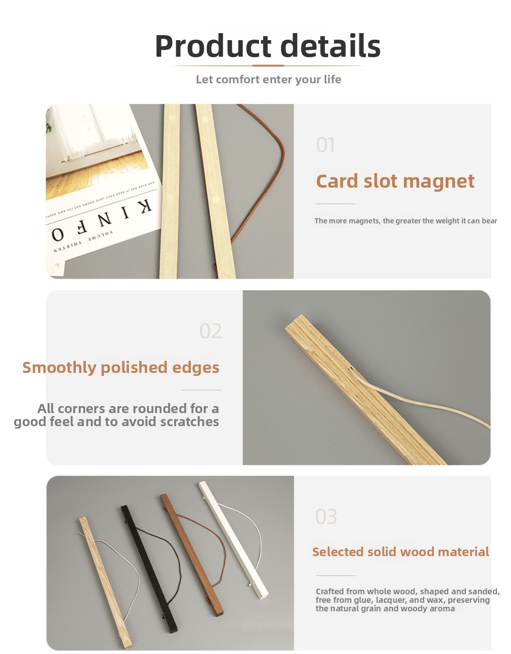 Beech wood color