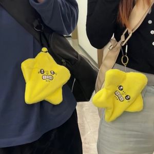 חם מכירה חם תיק תליונים קישוטי צ 'יikawa כוכב ריקוד צעצועים