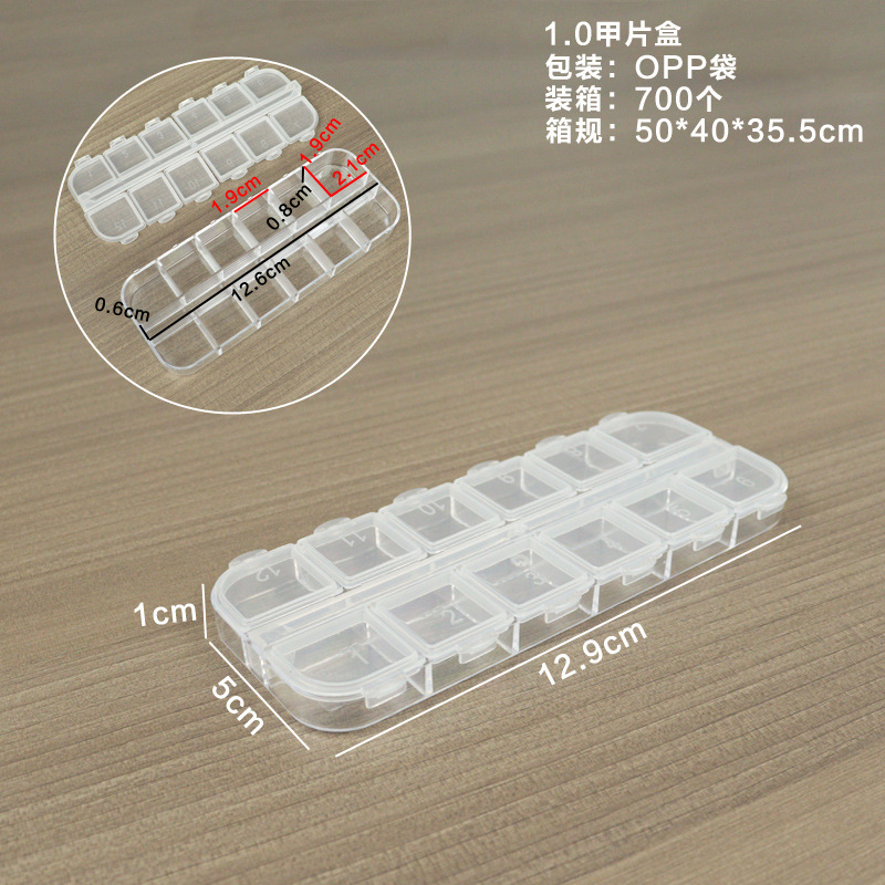 1.0 nail clipper box 12.9*5*1cm