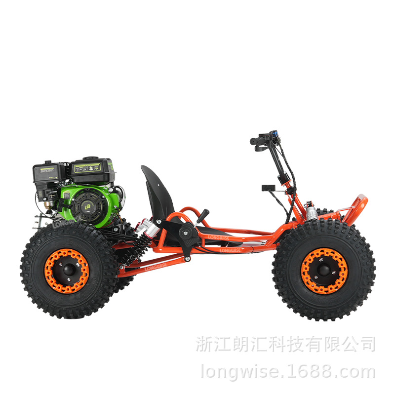 Orange gk208p208cc engine-cvt clutch-electric start with reverse
