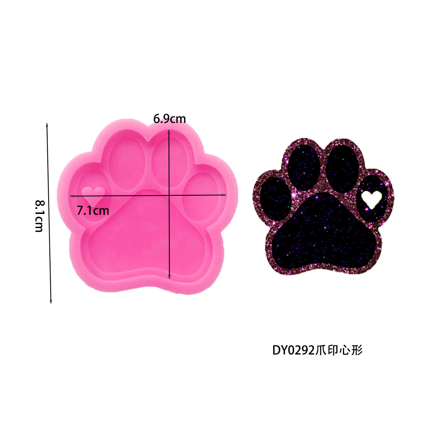 Dy0292 empreinte de patte avec le moule de silicone de trou de serrure de coeur