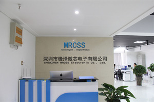 集積回路ICチップ<span class=keywords><strong>NX7101IDMTR</strong></span> MRCSS新品オリジナル