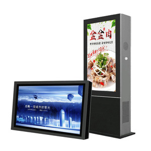 43 Zoll Android Werbung LCD-Steuerung Kiosk Touchscreen automatische Steuerung - Product Image 3