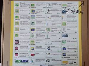 Система контроля окружающей среды для контроля температуры птицефабрики AC607/T616/T304D/EI 1000 контроллер - Product Image 6