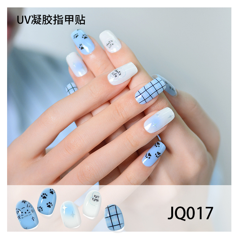 17
