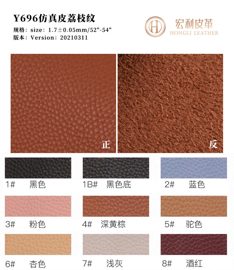 Couleur Set #1