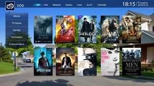 Android LAN IPTV Systems oftware iptv Server Software - Product Image 5
