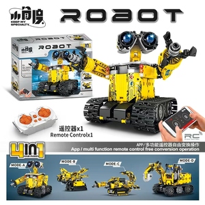 4 IN 1 Intelligenter Programmier roboter Baustein sätze Steuer roboter MOC-Steine Blocks pielzeug Bildungs spielzeug Für Jungen Mädchen - Product Image 6