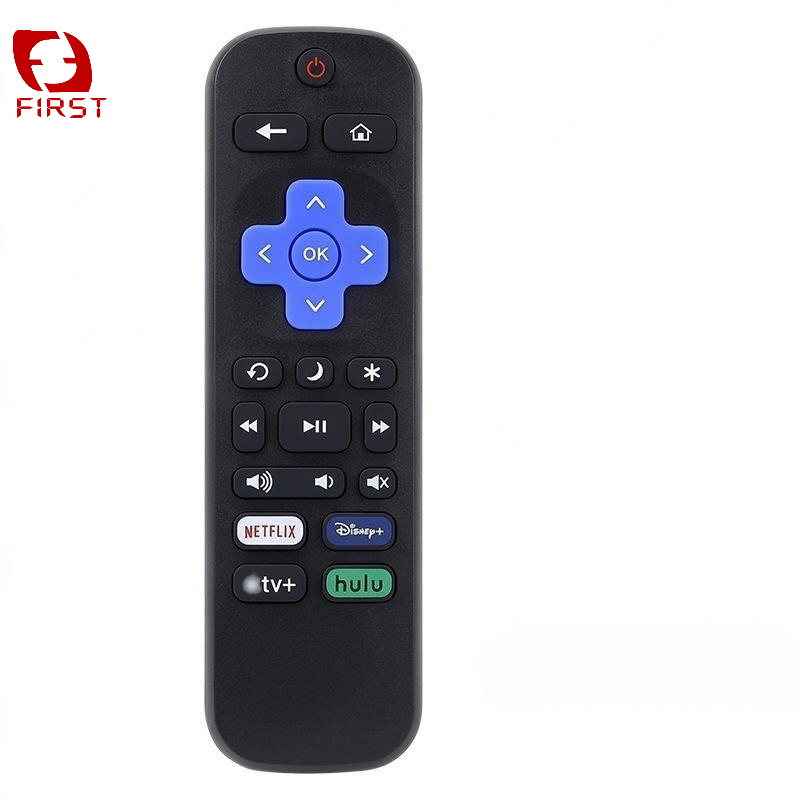 Black 7-Only IR