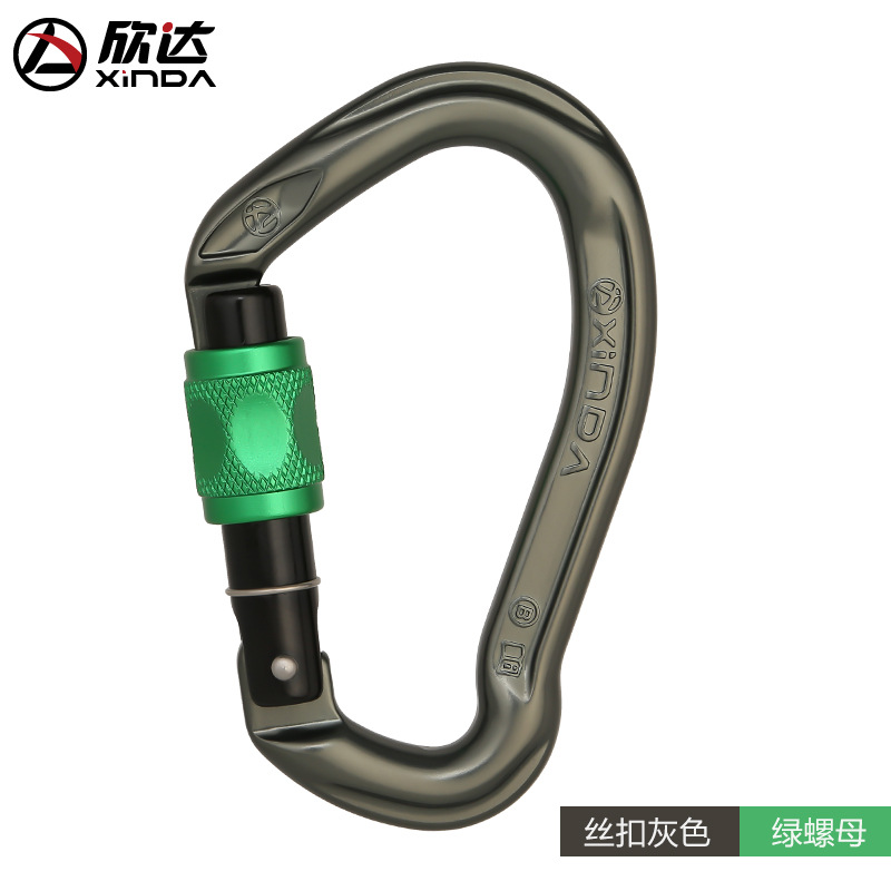 Automatic master lock black
