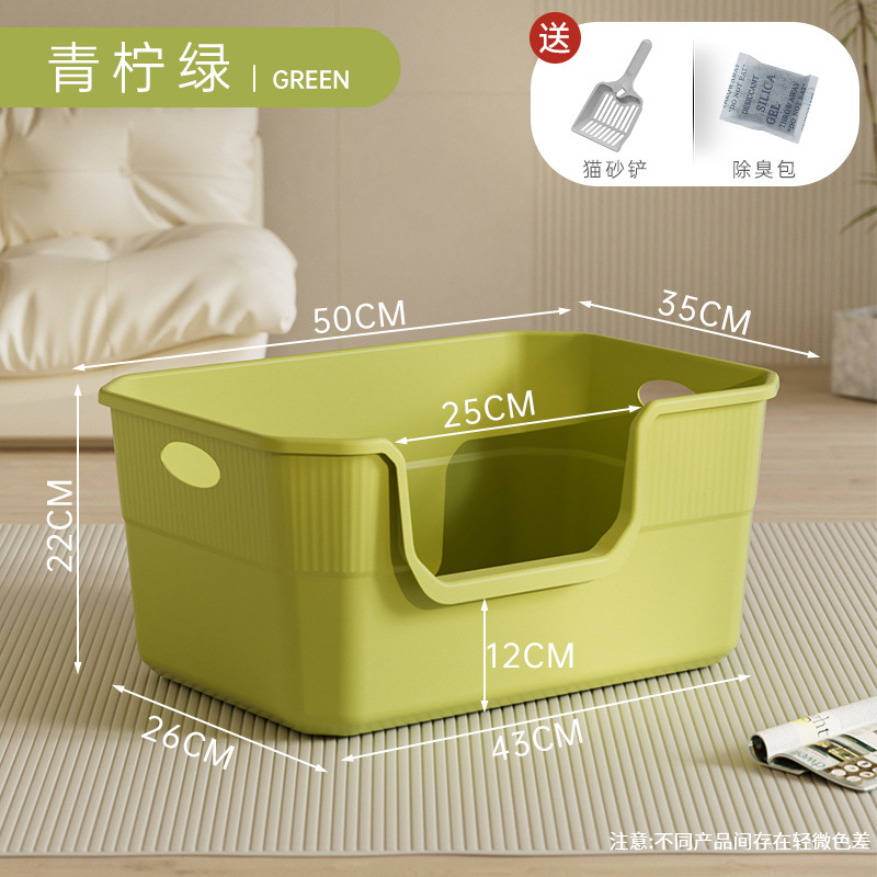 Green - Large Bathtub Litter Box 50cm (Litter Scoop Included)