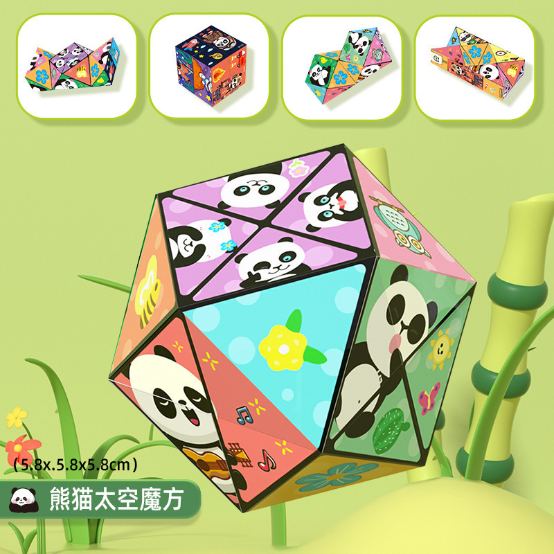 Space-panda edition transforming rubiks cube