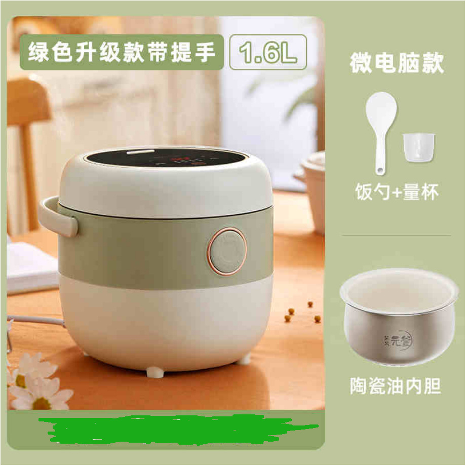 Yellow-green ceramic oil liner specifications