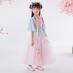 สีชมพู
