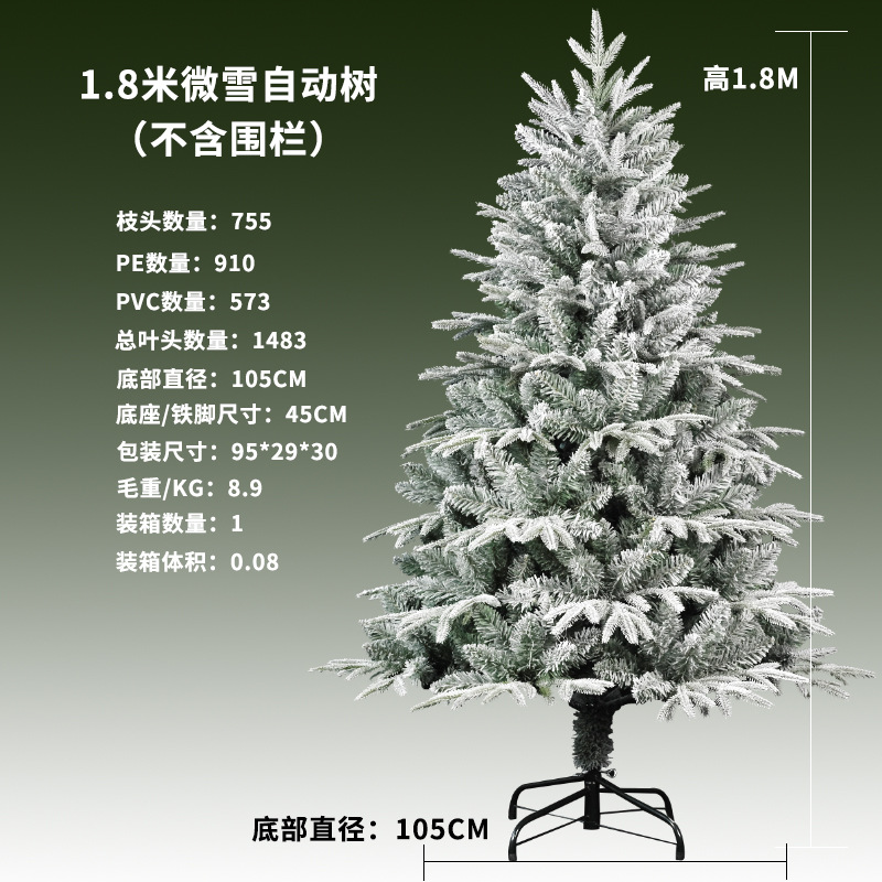 Cabezal de rama 755 de 1,8 m