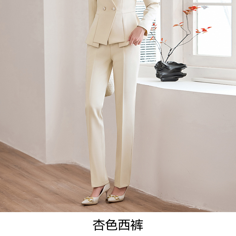apricot pants