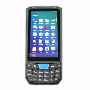 Prezzo basso Smart Handheld Terminale Pda MSR lettore di Schede di Raccolta Dati Portatile - Product Image 1