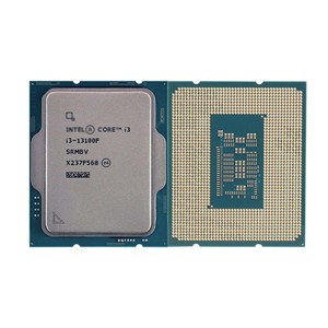 2. Procesador de escritorio Intel Core de 4 núcleos (4 núcleos P + 0 núcleos E) caché de 12MB, hasta 4,5 GHz - Product Image 6