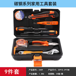 Auto Repair <strong>Kit</strong> &amp; Mobile Phone Repair <strong>Tools</strong> Hand <strong>Tool</strong> Set for Home Maintenance &amp; Vehicle Hardware for <strong>Tool</strong> Box