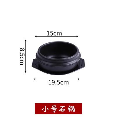 800 ml