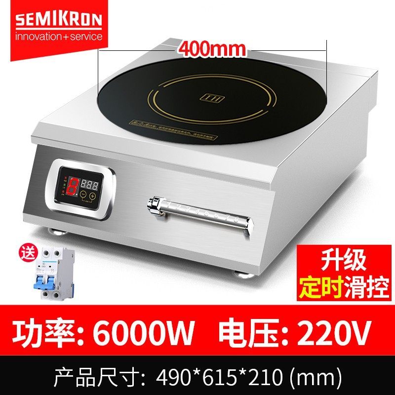 6000w 220v flat-plate heater-8-speed timer model