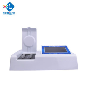 Lanende alat detektor keselamatan makanan, instrumen detektor keamanan makanan cerdas generasi baru, pengukur residu pestisida untuk sayuran buah 1 tahun - Product Image 6