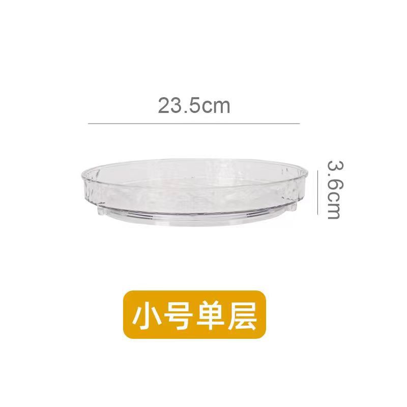 Small single layer