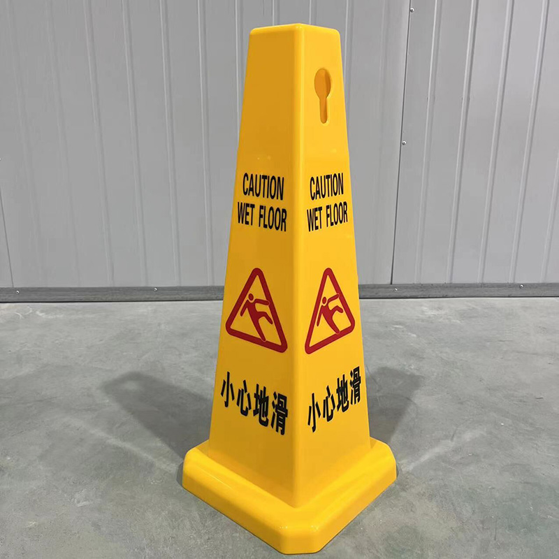 27 Inches Customized 4 sided printable Yellow Square Cones  Plastic Caution Signs Wet Floor Safety Cone