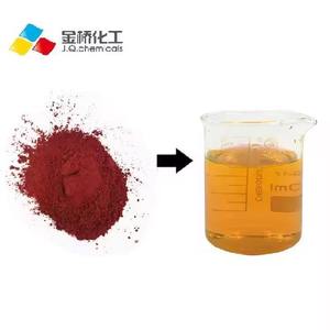 Mürekkep püskürtmeli baskı ve su renkli kalem için asit kırmızı 87 Ci 45380 D & C kırmızı No. 22. - Product Image 2