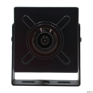 H.265 + 0.0001Lux 4MP Mini Cámara IP con lente ojo de pez de 1,7mm Gran angular de 180 grados, compatible con monitoreo móvil, detección de movimiento - Product Image 1
