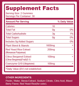 Integratori di colesterolo con steroli vegetali e stanoli 1600 Mg, gommosi di colesterolo, complesso di colesterolo mantiene livelli normali - Product Image 3
