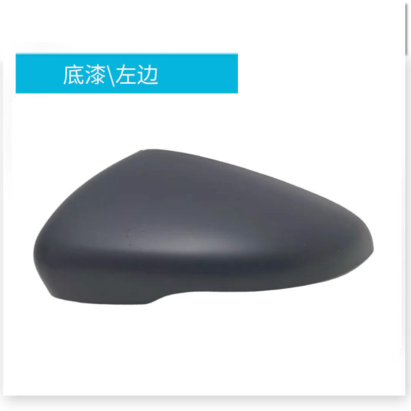 côté gauche de l'apprêt