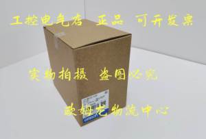 NX102-1220 блок подключения к базе данных CPU новый оригинальный товар - Product Image 1