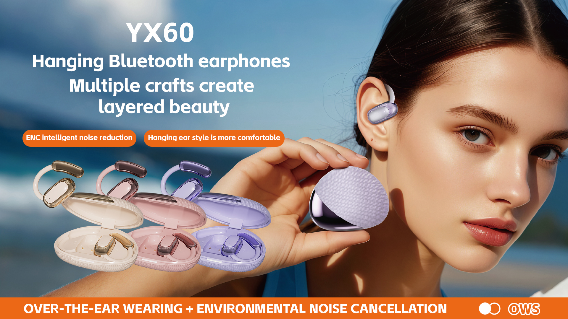Color YX 60