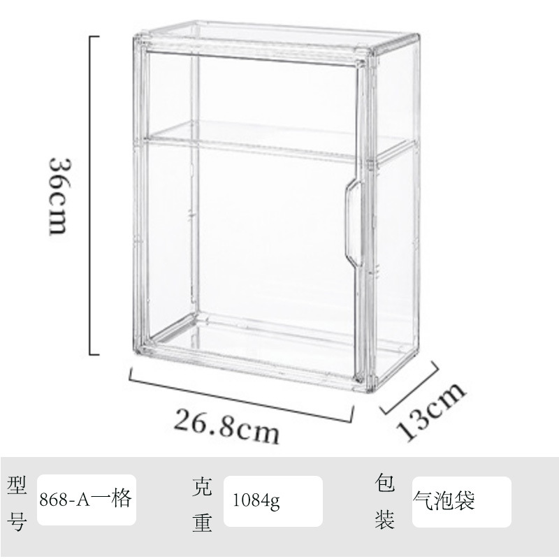 Gran compartimento transparente-1