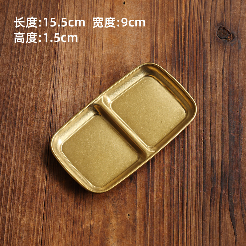 9x15.5cm double-compartment square dish (vintage gold)