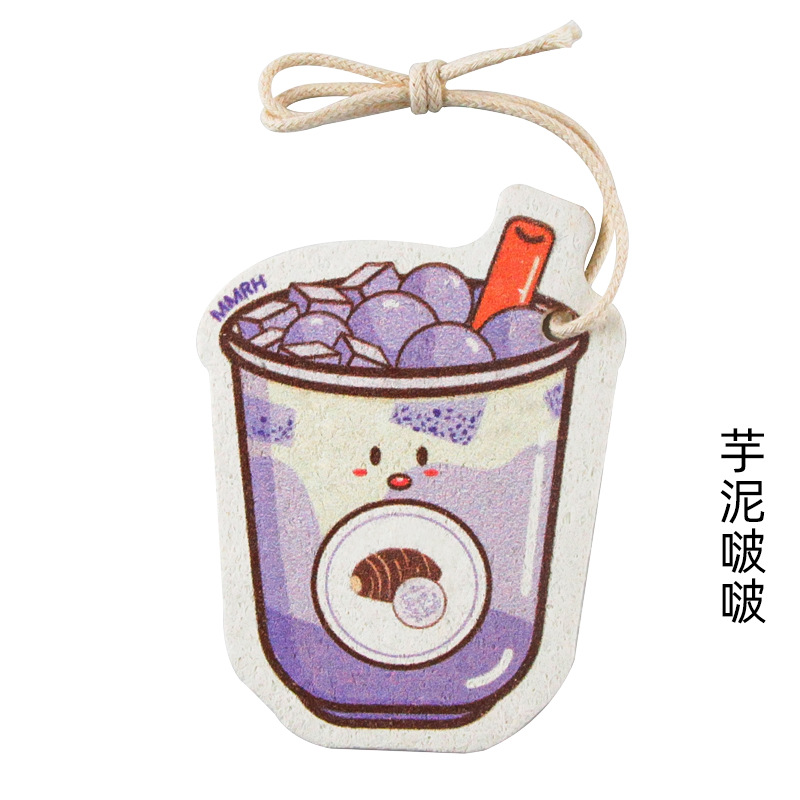 Taro Boba
