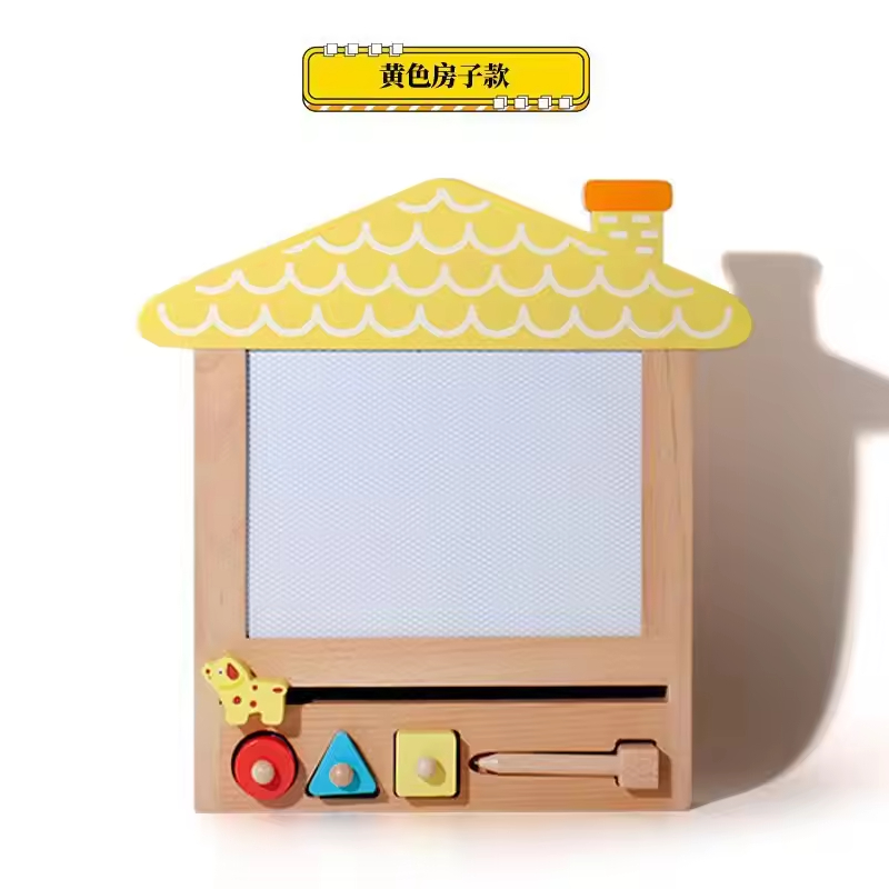 Yellow house