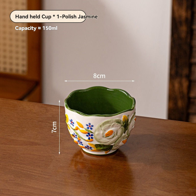 สีเขียว 1