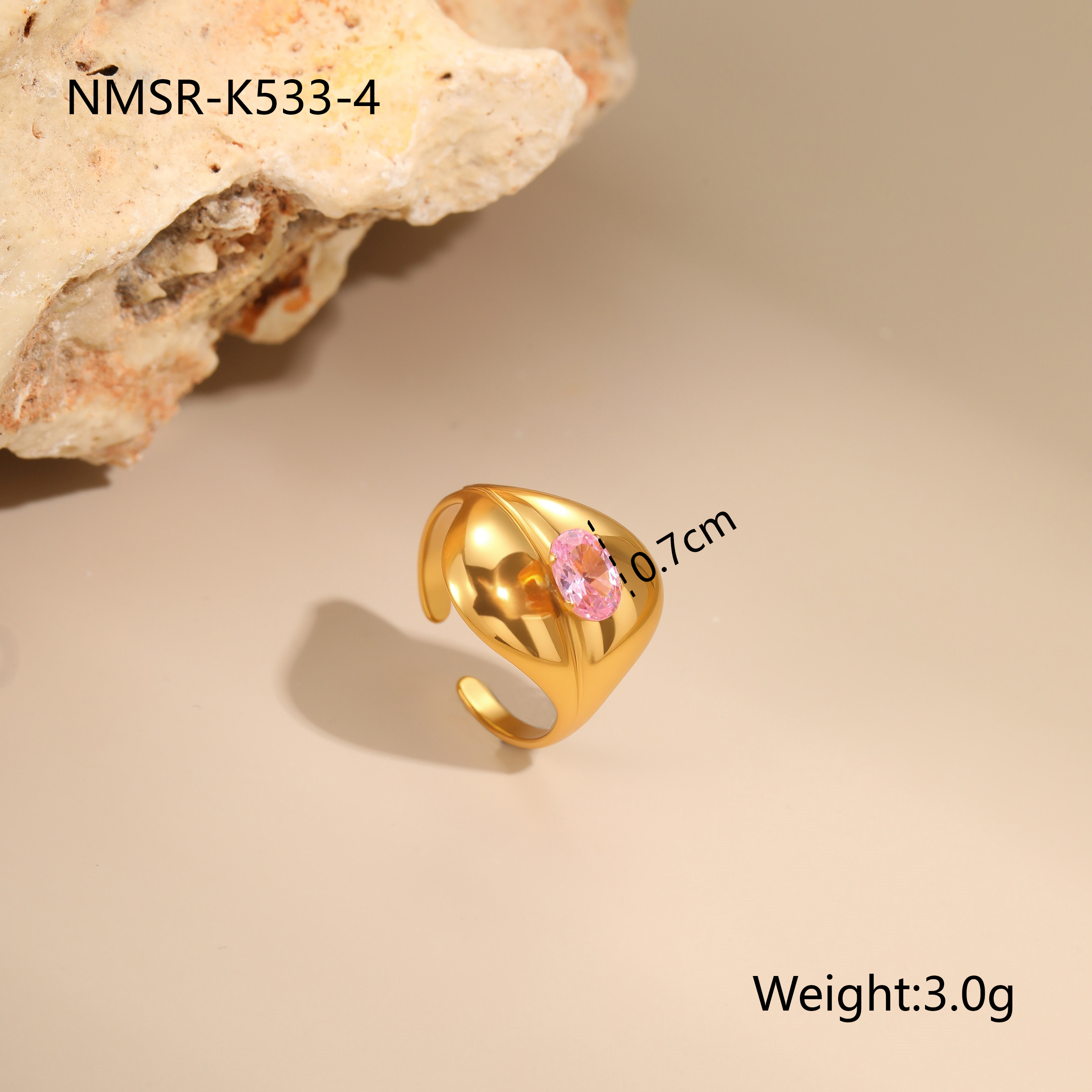 NMSR-K533-4 NMSR-K533-4