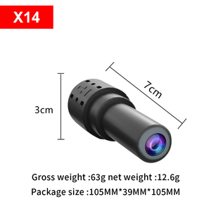 无线WiFi监控远程网络高清黑暗夜视迷你哈登相机 - Product Image 2
