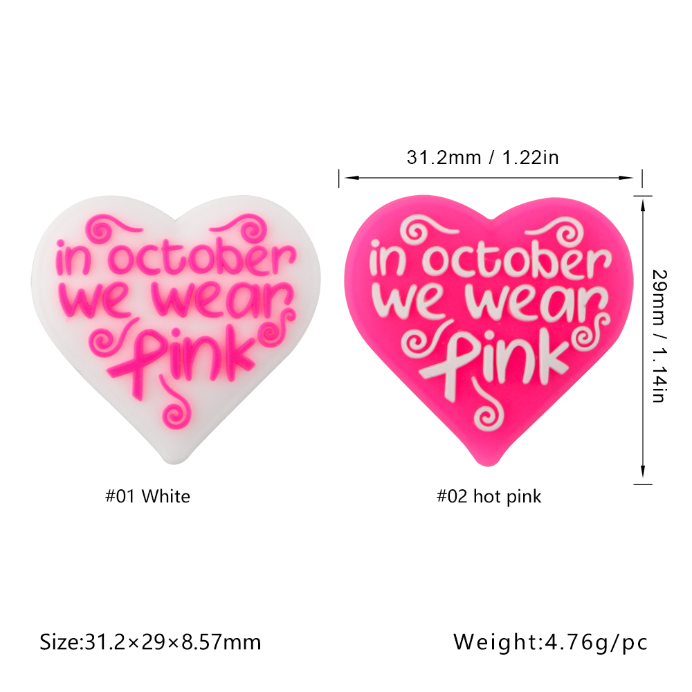 Ribbon silicone Focal bead Mix SA351