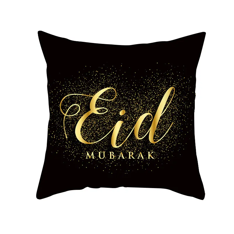 Ramazan dekorasyon 2024 hediye parti dekor Islam malzemeleri müslüman yastık 45x45cm İslami mutlu Eid mübarak