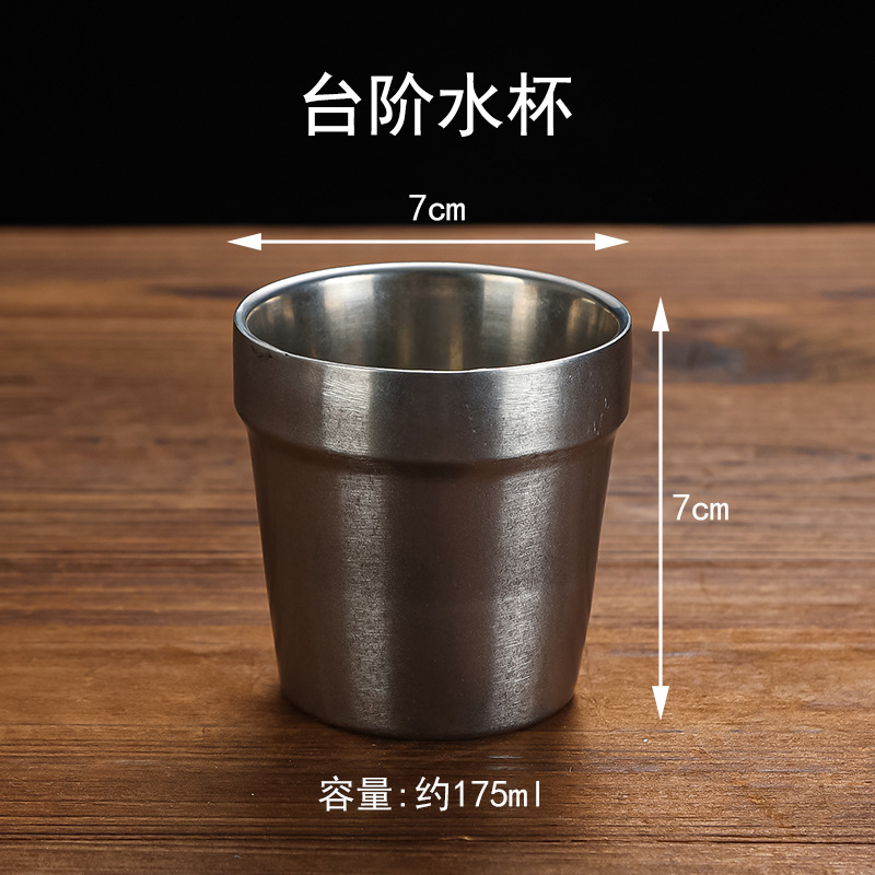 175ml stepped glass (retro style)