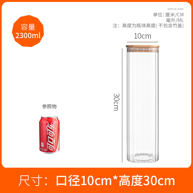 10cm in diameter, 30cm in height, 2300ml capacity, 40 boxes