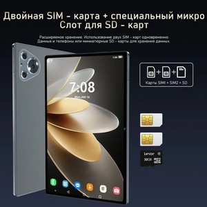 <strong>Computer</strong> Tablet 10.1Inch Tablets 6gb Ram 128 GB 6000mah Android 13 Wifi <strong>Excellent</strong> Quality Rugged Business Tablet - Product Image 5