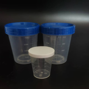 20ml 30ml 50ml 100mlミニ目盛り付きPPプラスチック計量カップ病院用 - Product Image 4