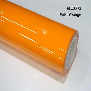 Pulse Orange