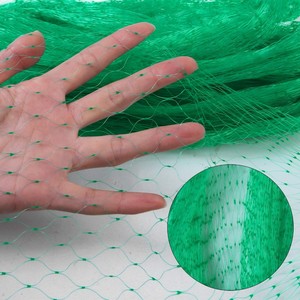 池の庭の保護のためのUVアンチバードネットを備えた0.7インチメッシュHDPE
